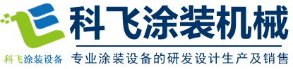 云南鑫磊建筑工程有限公司logo